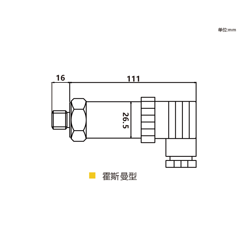 尺寸圖加水印-01